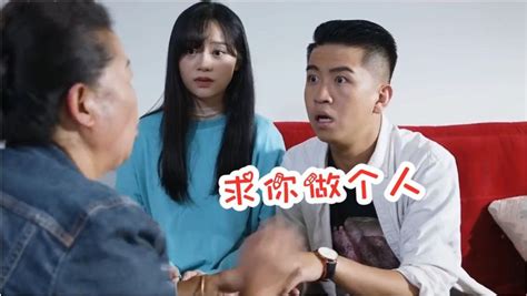 网曝门福建兄妹|福建兄妹】独家补档！真实乱伦，极致调教！未公开高清视。